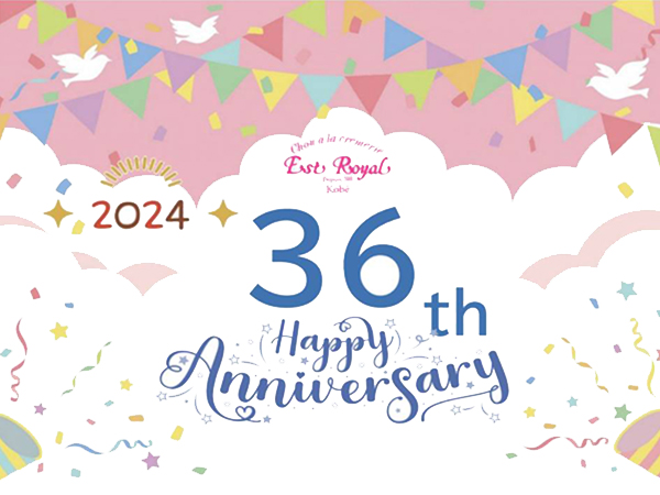 36周年創業祭
